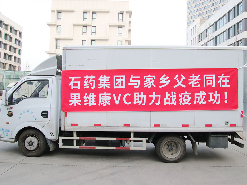 可一连生长_6008集团官方网站