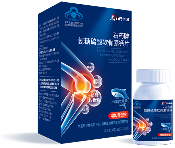 辅欣朗牌辅酶Q10软胶囊_6008集团官方网站