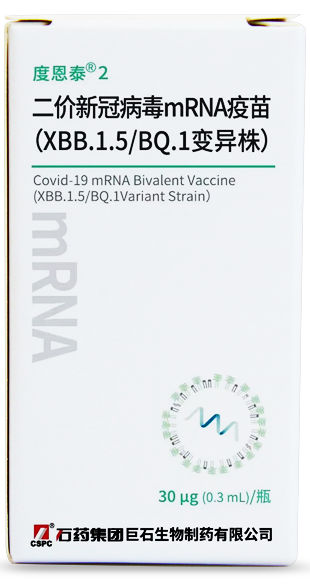立异药_6008集团官方网站