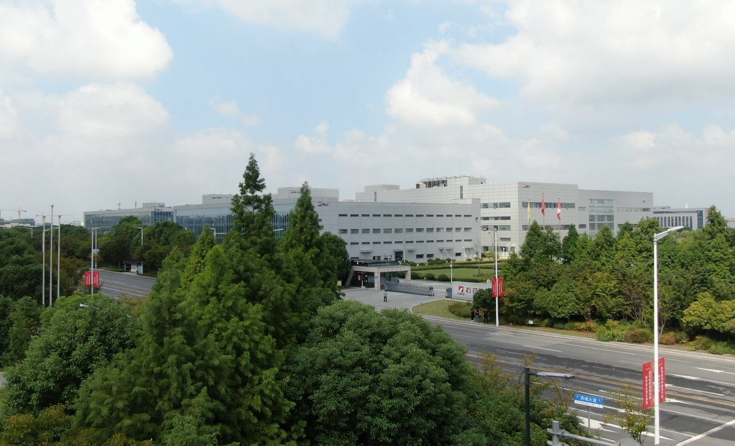 石药中诺泰州_6008集团官方网站