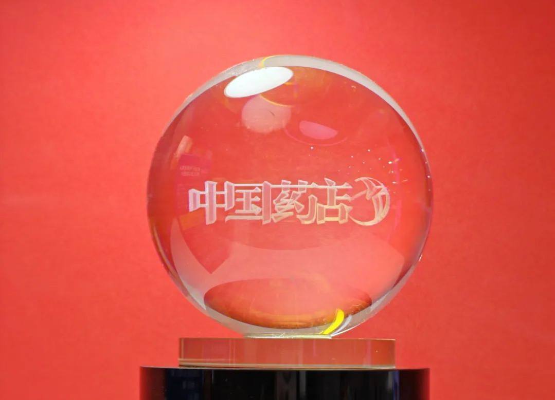 公司新闻_6008集团官方网站