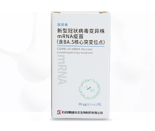 度恩泰_6008集团官方网站
