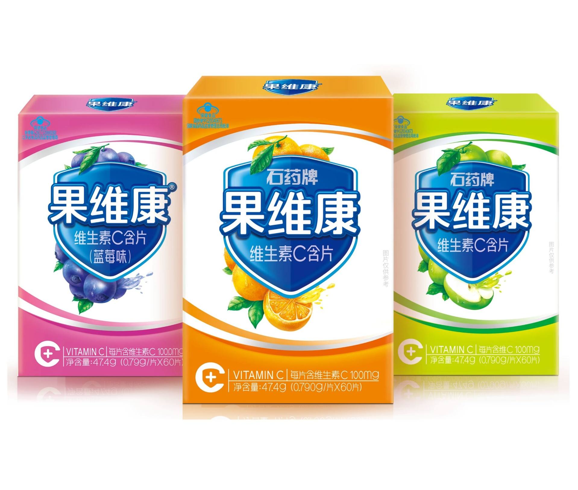 果维康维生素C含片_6008集团官方网站