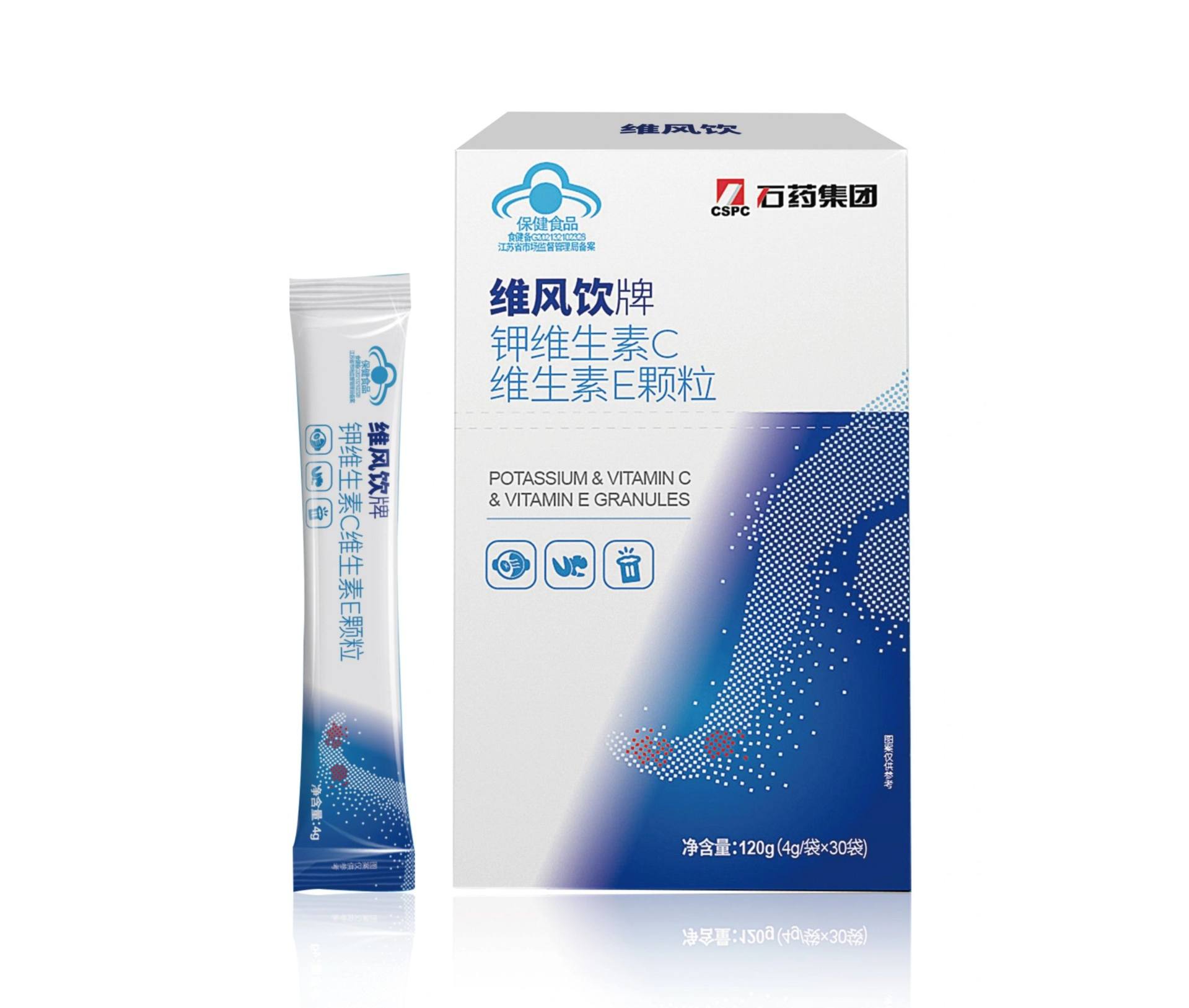 维风饮牌钾维生素C维生素E颗粒_6008集团官方网站