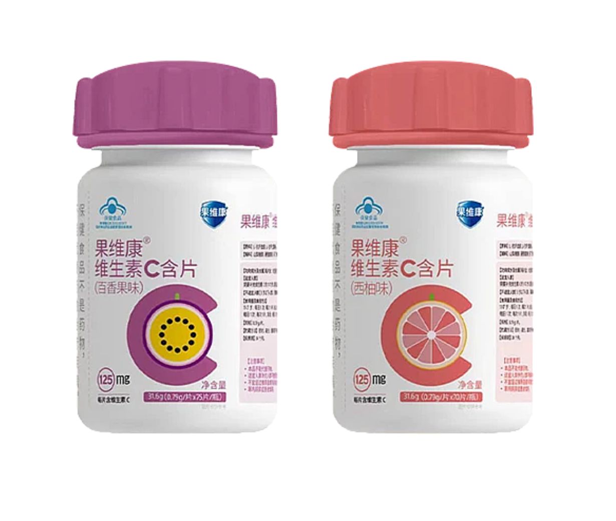 果维康维生素C含片（成人）_6008集团官方网站