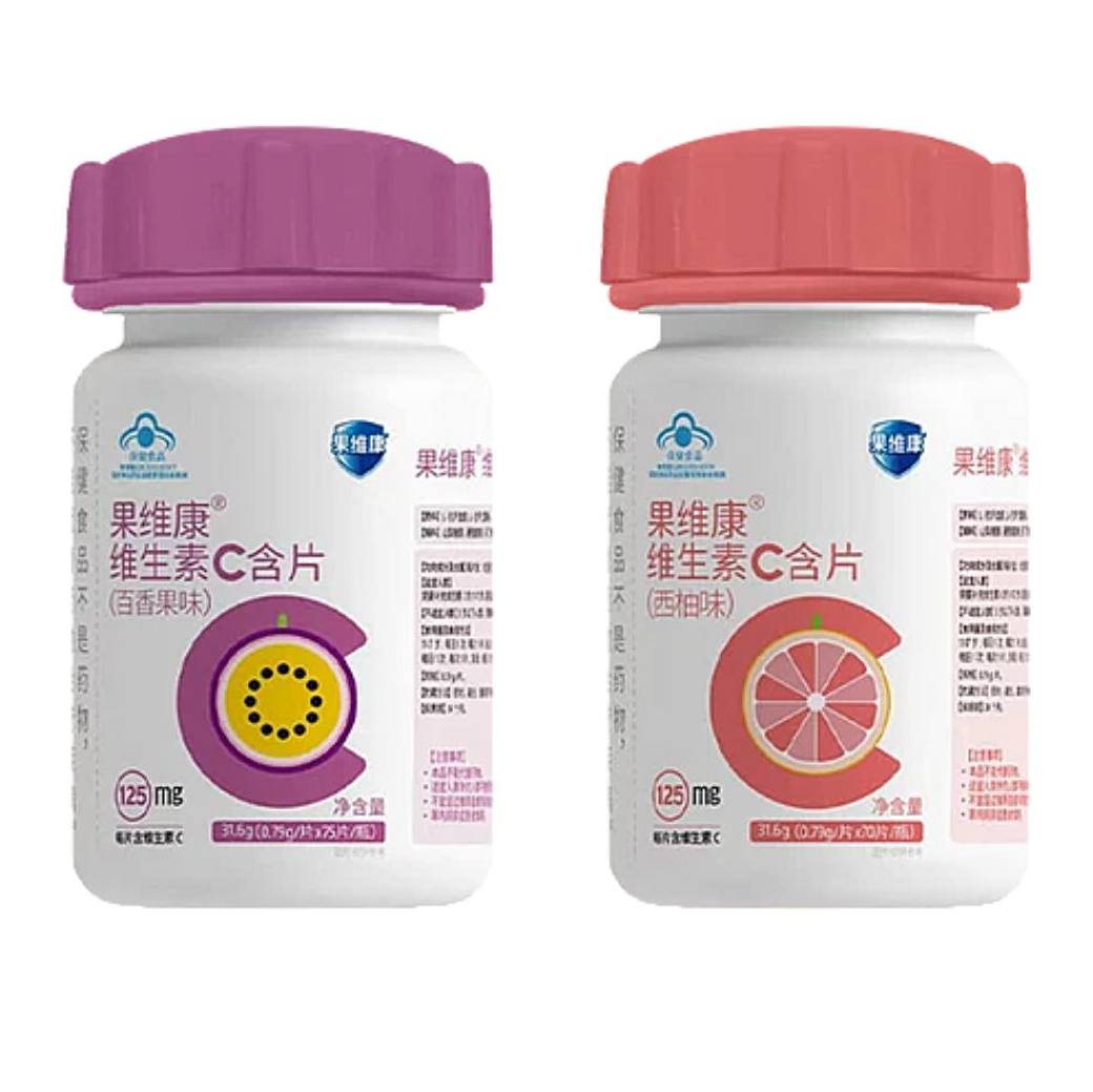 保健食物_6008集团官方网站