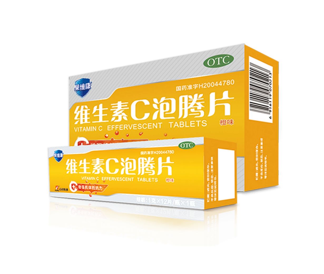 果维康维生素C泡腾片_6008集团官方网站