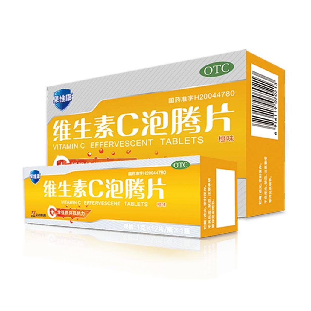 保健食物_6008集团官方网站