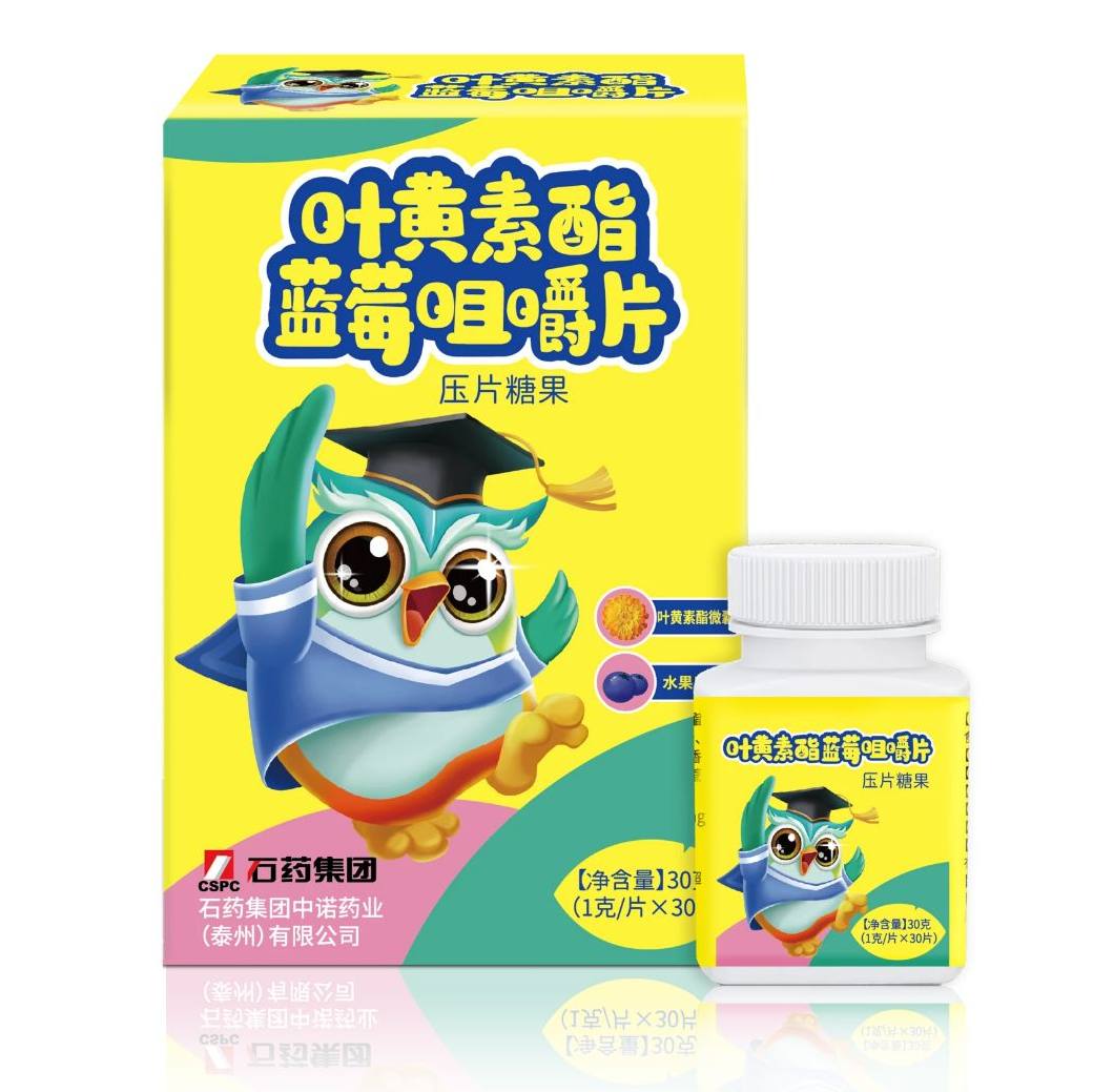 保健食物_6008集团官方网站