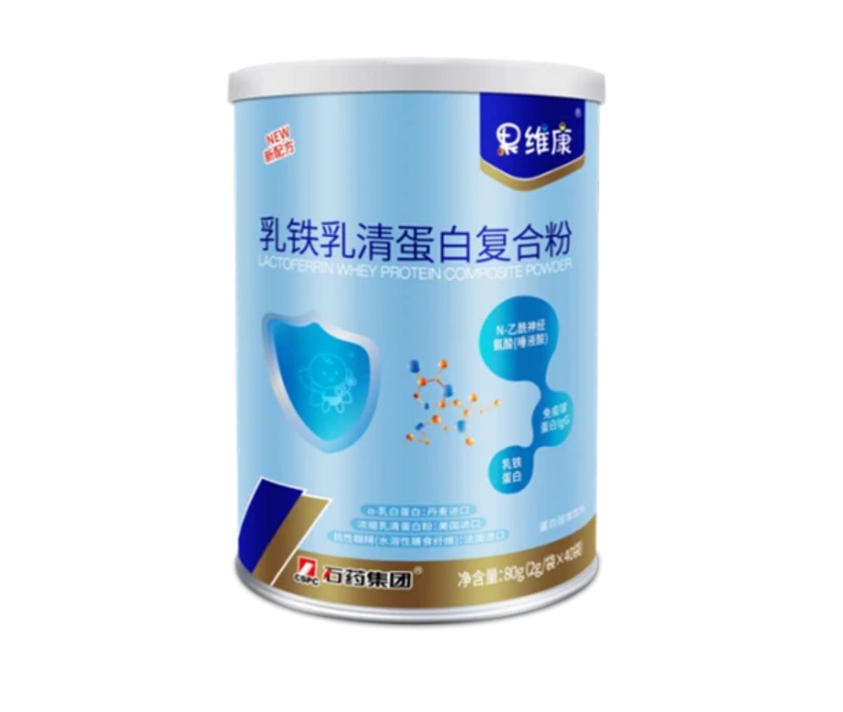 乳铁乳清卵白复合粉_6008集团官方网站
