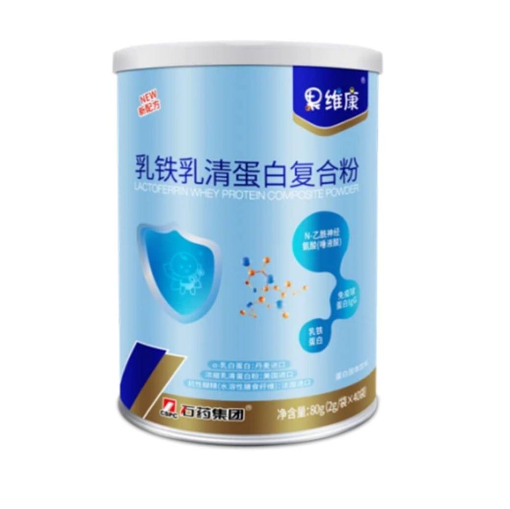 保健食物_6008集团官方网站
