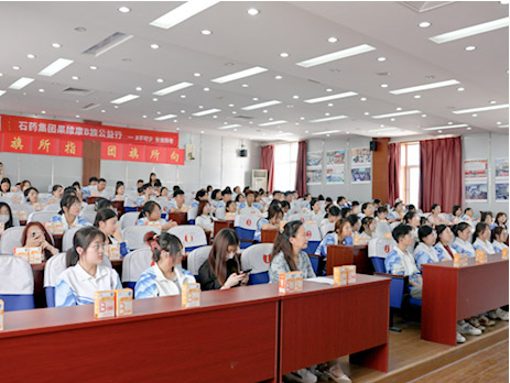 可一连生长_6008集团官方网站