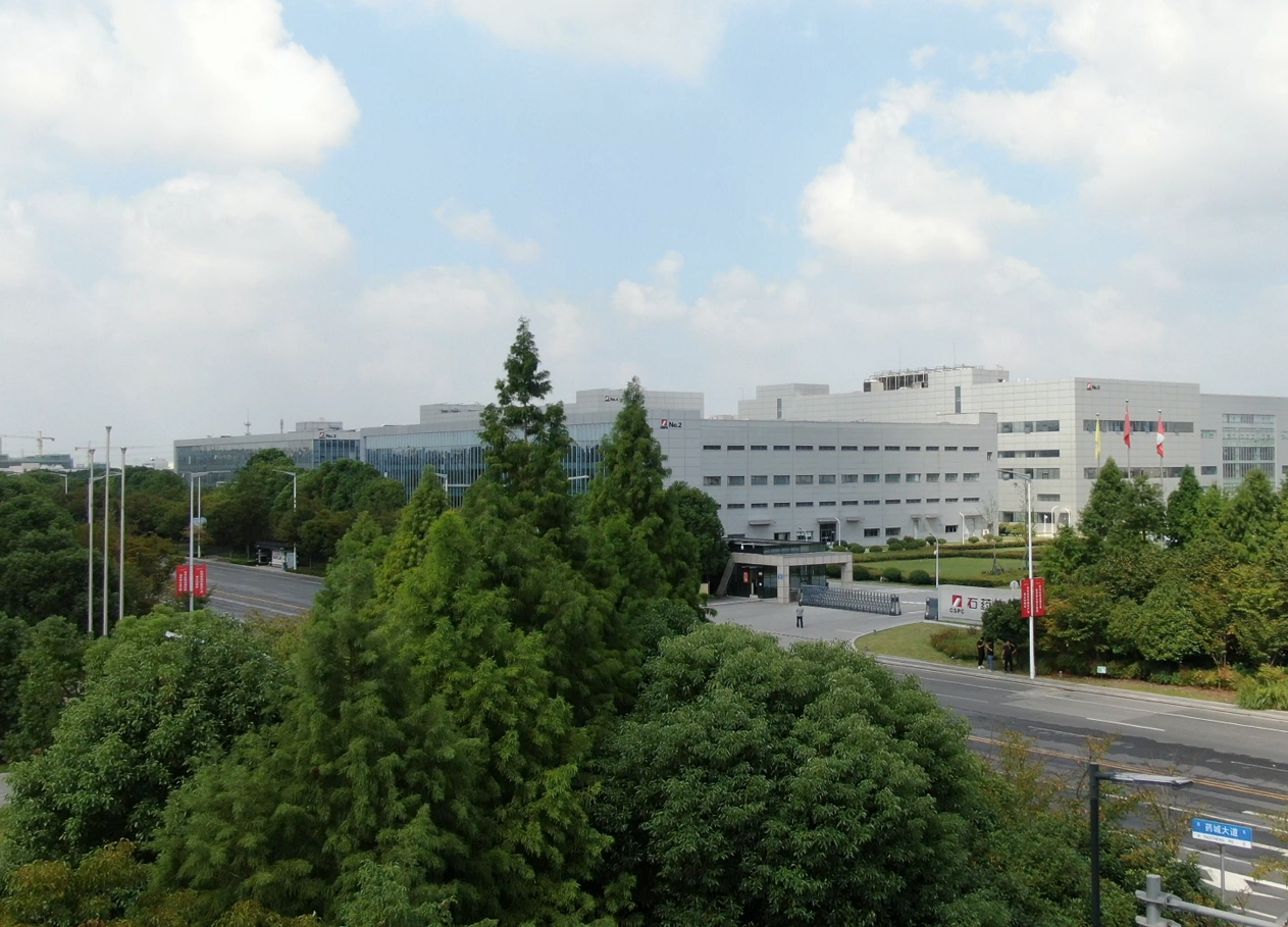 公司新闻_6008集团官方网站