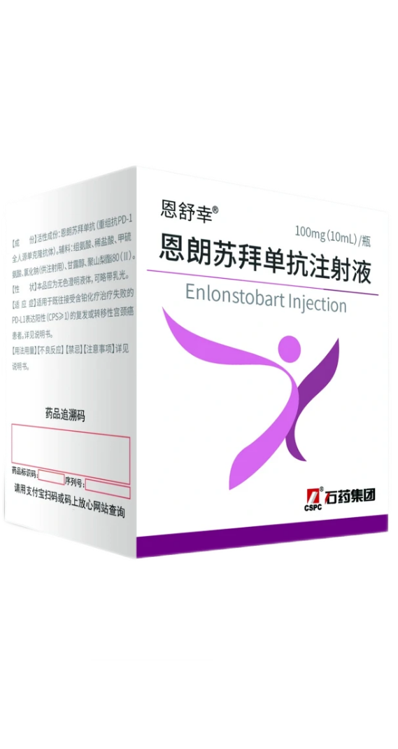 立异药_6008集团官方网站